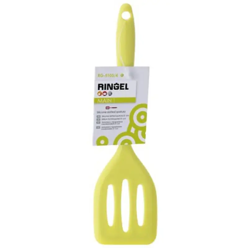Лопатка кухонна Ringel Main Slit 21 см (RG-5103/4) - фото 3