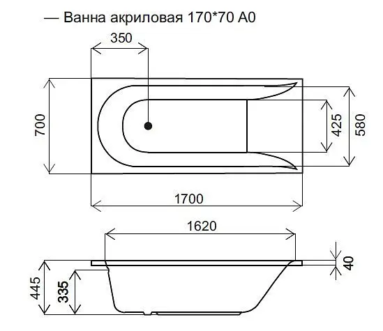 Ванна акрилова AM.PM Spirit 170x75 W72A-170-075W-A2 - фото 2