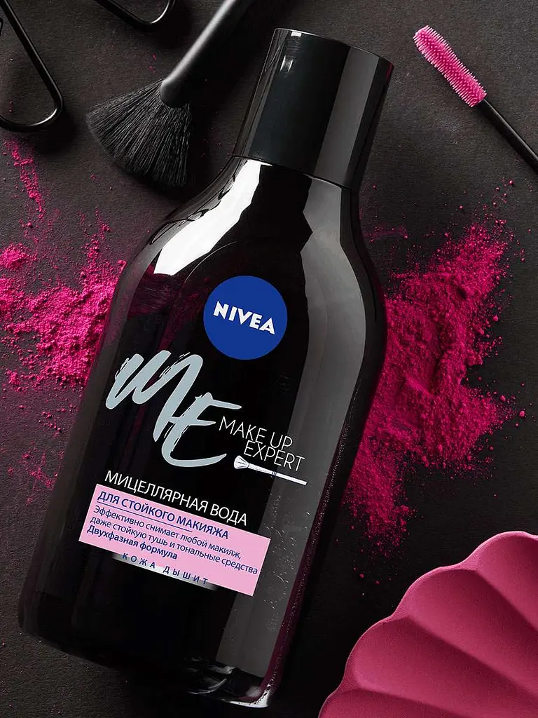 Мицеллярная вода Nivea Make-up Expert для снятия стойкого макияжа, 400 мл - фото 2