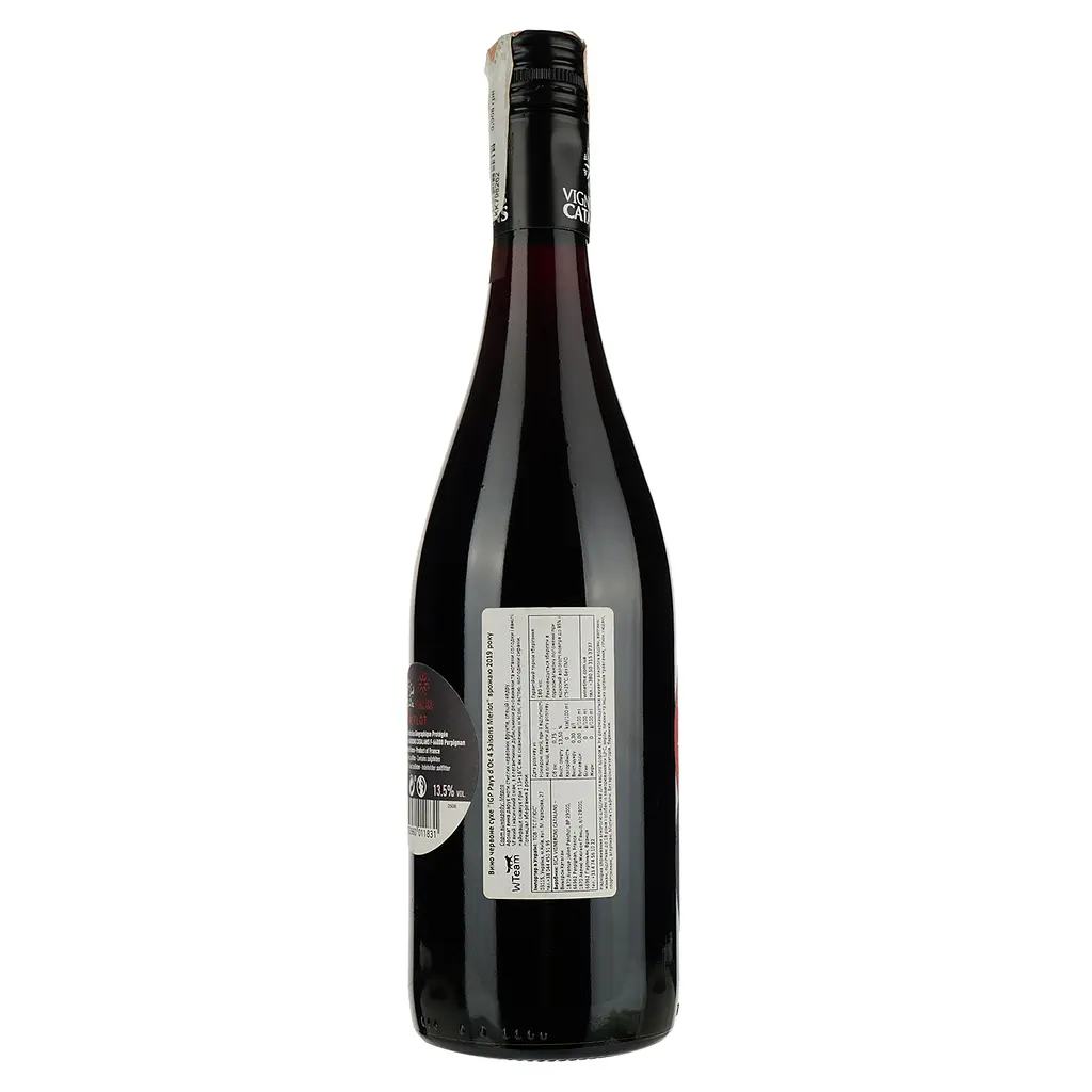 Вино Vignerons Catalans IGP Pays d'Oc 4 Saisons Merlot, красное, сухое, 0,75 л (8000019582646) - фото 2