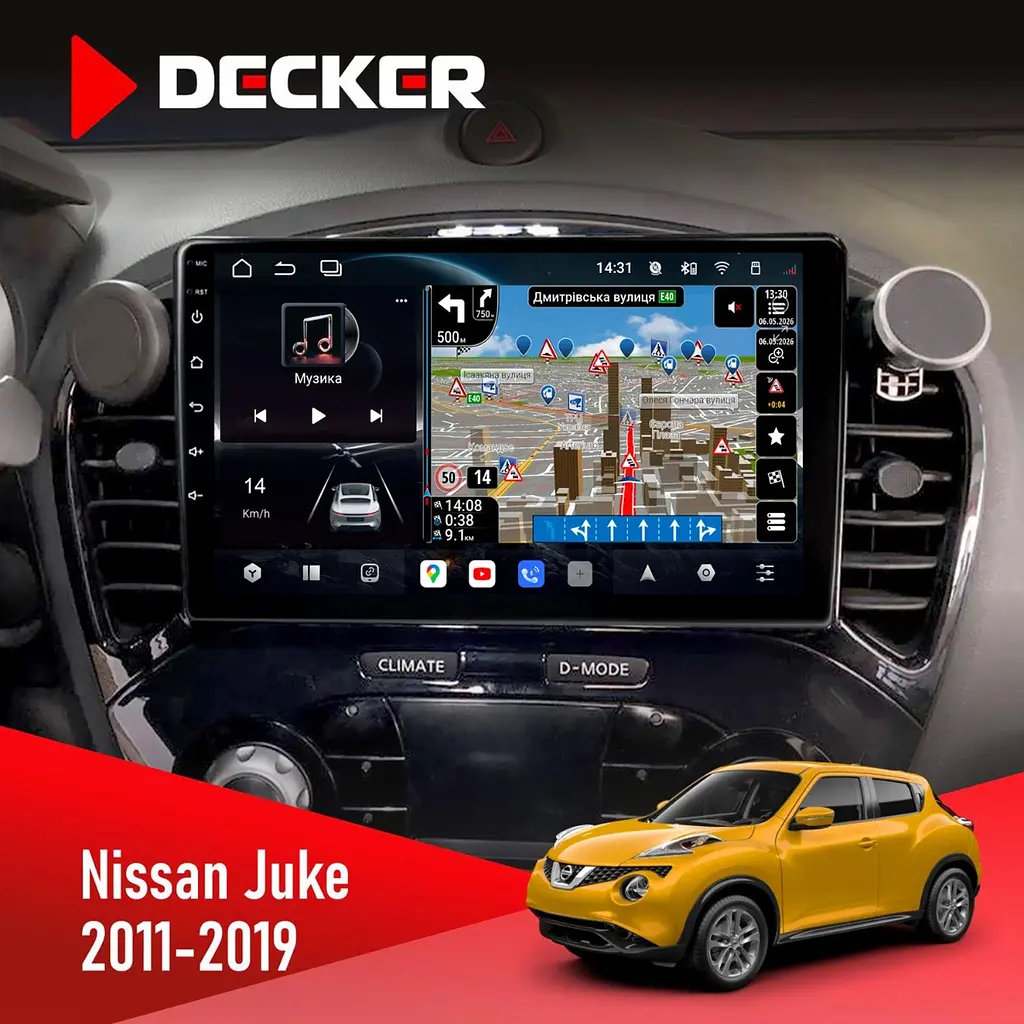 Штатна магнітола Nissan Juke 2011-2019 Decker D9-011 4x64, DSP, 4G, 360 Decker (НФ-00006128)