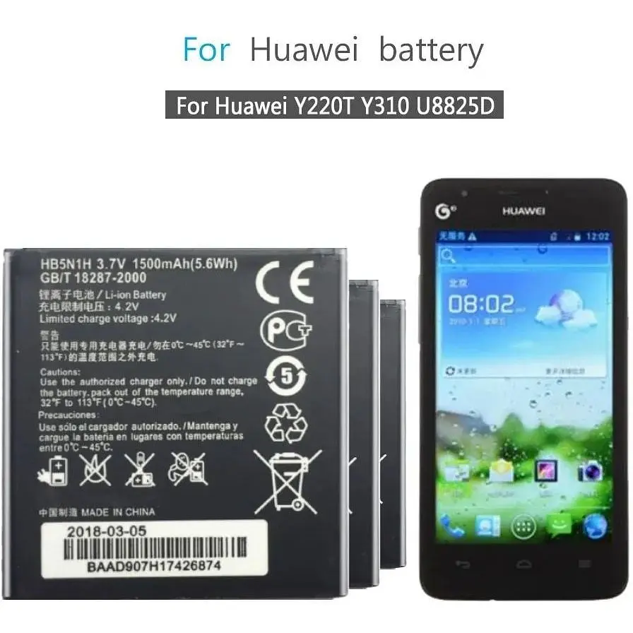 Акумулятор Huawei HB5N1H для Ascend G300 U8815 - AAAA-Class - фото 2
