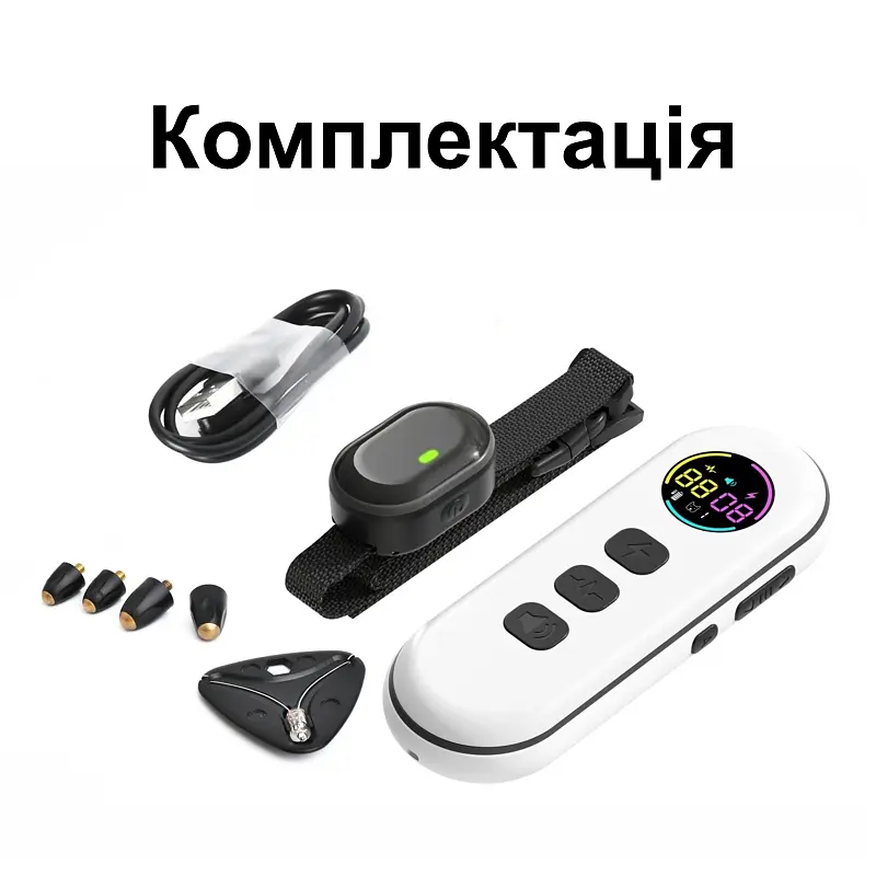 Електронний нашийник для маленьких собак дресирувальний з трьома видами впливу DOBE DB900X (101051)Электронный ошейник для маленьких собак дрессировочный с тремя видами воздействия DOBE DB900X (101051) - фото 4