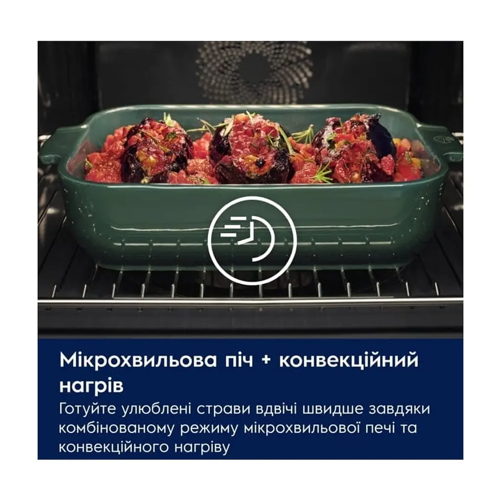 Духова шафа Electrolux LVL8E09Z - фото 4