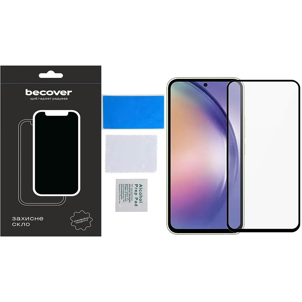 Захисне скло BeCover для Samsung Galaxy M54 5G SM-M546 Black (709273) - фото 2