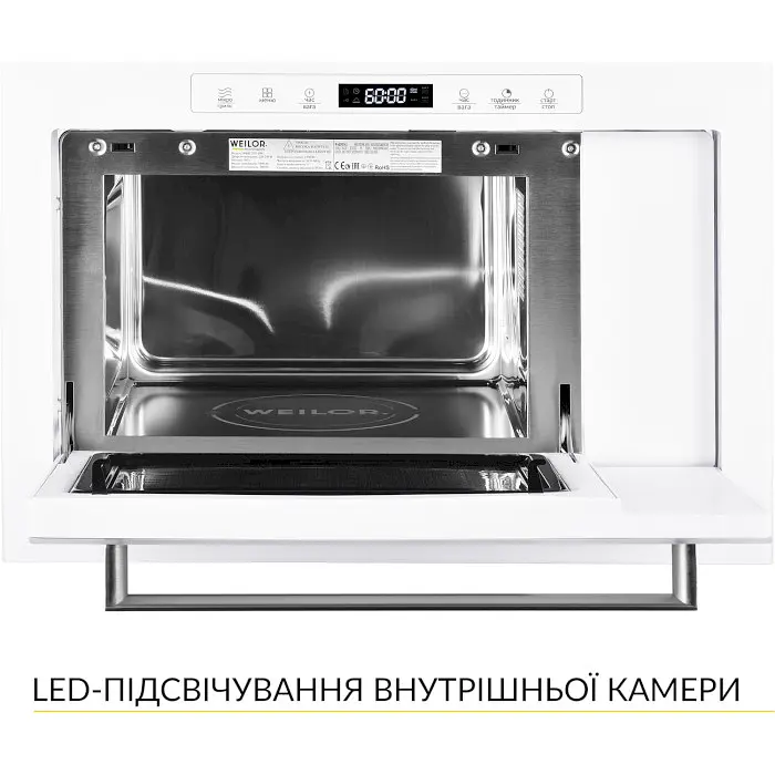 Вбудована мікрохвильова піч Weilor WBM 2551 GW - фото 14