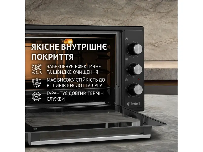 Духовка настільна Perfelli MIRAGE 48 BLACK - фото 6