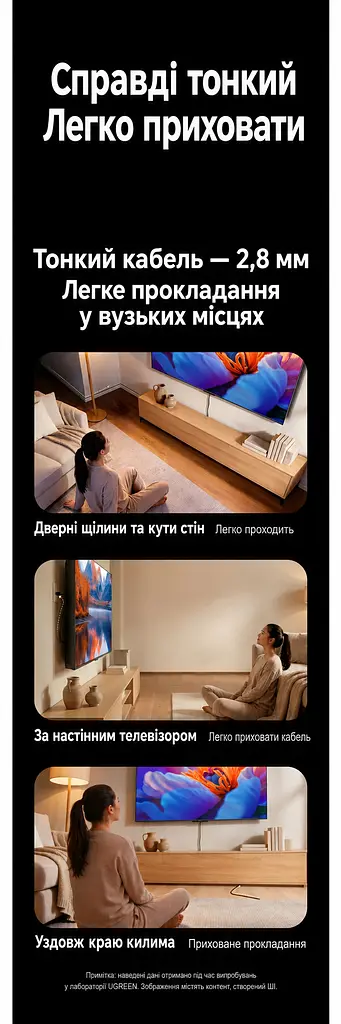 Мережевий кабель UGREEN NW122 1,5 м патч-корд Ethernet RJ45 штекер на RJ45 штекер Cat 6A до 10 Гбіт/с неекранований U/UTP діаметр кабелю 2,8 мм жили з чистої міді 500 МГц чорний (70333) - фото 10