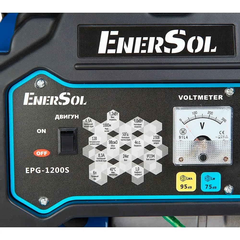 Генератор бензиновий 1 кВт EnerSol EPG-1200S (41-00457) - фото 8
