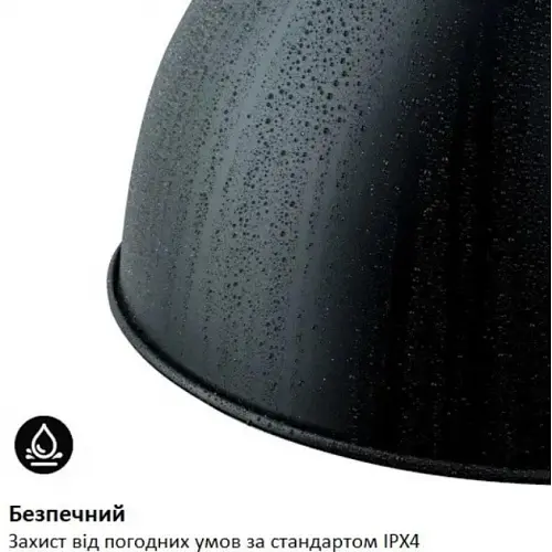 Інфрачервоний обігрівач Blumfeldt Heatbell Wall Smart (2 кВт) - фото 3