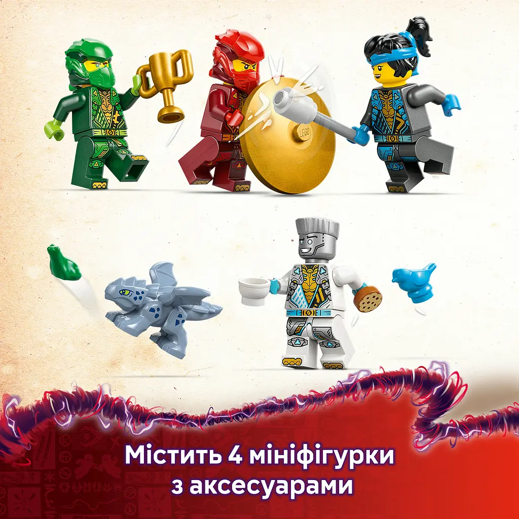Конструктор LEGO Ninjago Храм ниндзя Спин-джитсу 158 деталей (71831) - фото 14