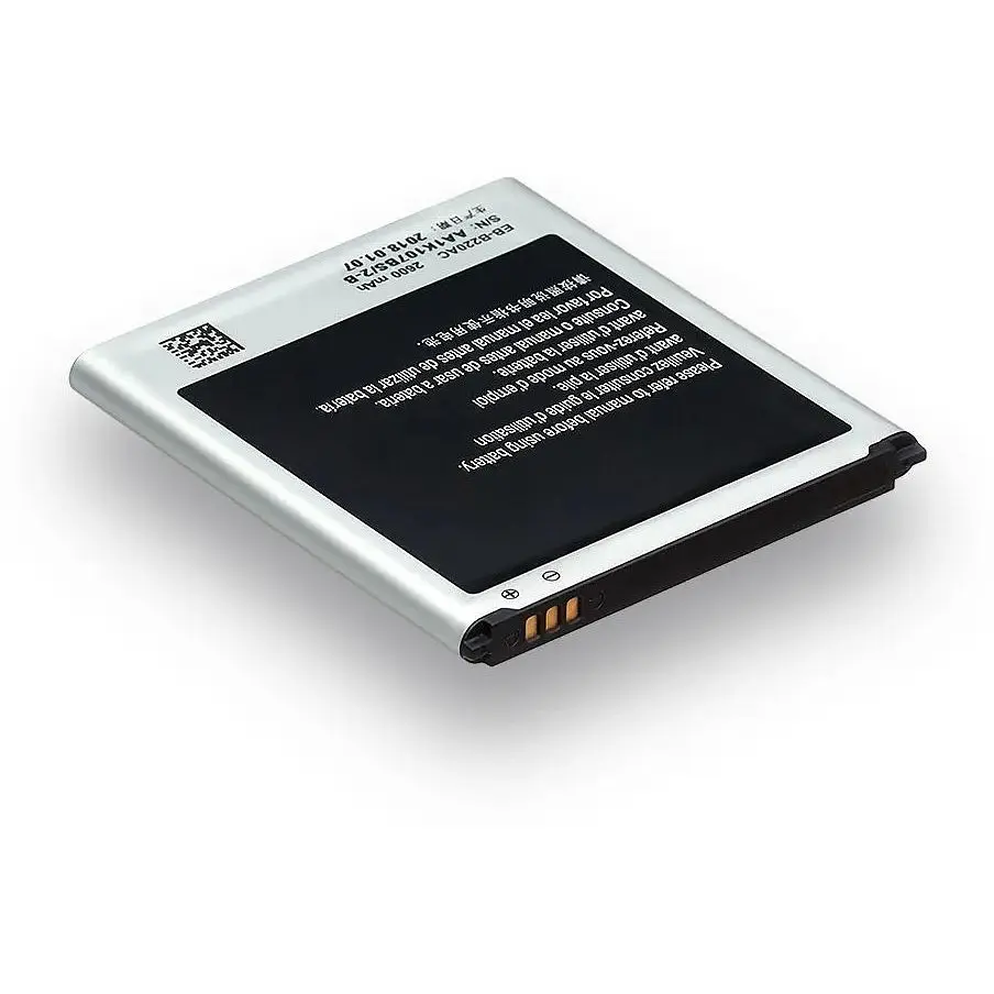 Акумуляторна батарея Samsung B220AC G7102 Galaxy Grand 2 AAA