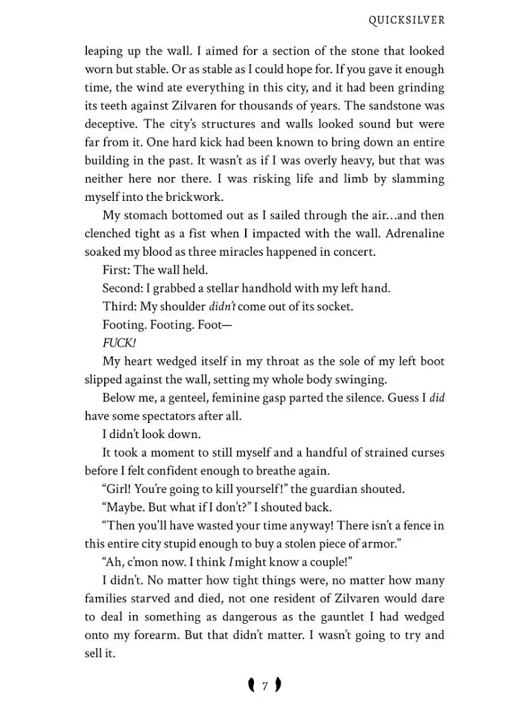 Quicksilver - фото 11