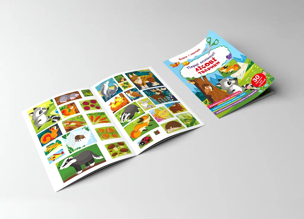 Перші аплікації Кристал Бук Англійська мова Лісові тварини (F00029361) - фото 4