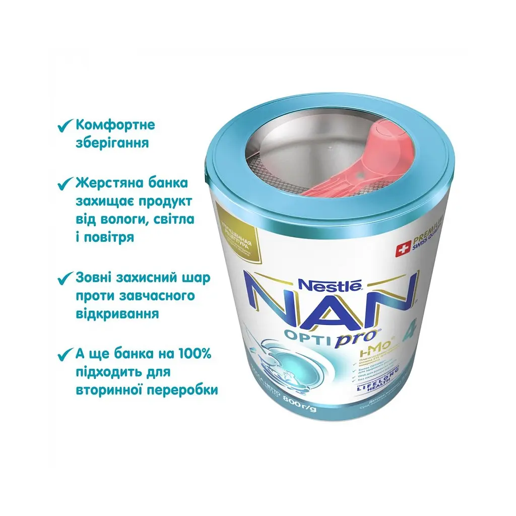 Дитяча суміш Nestle NAN 4 Optipro 2'FL від 18 міс. 800 г (7613034698926) - фото 6