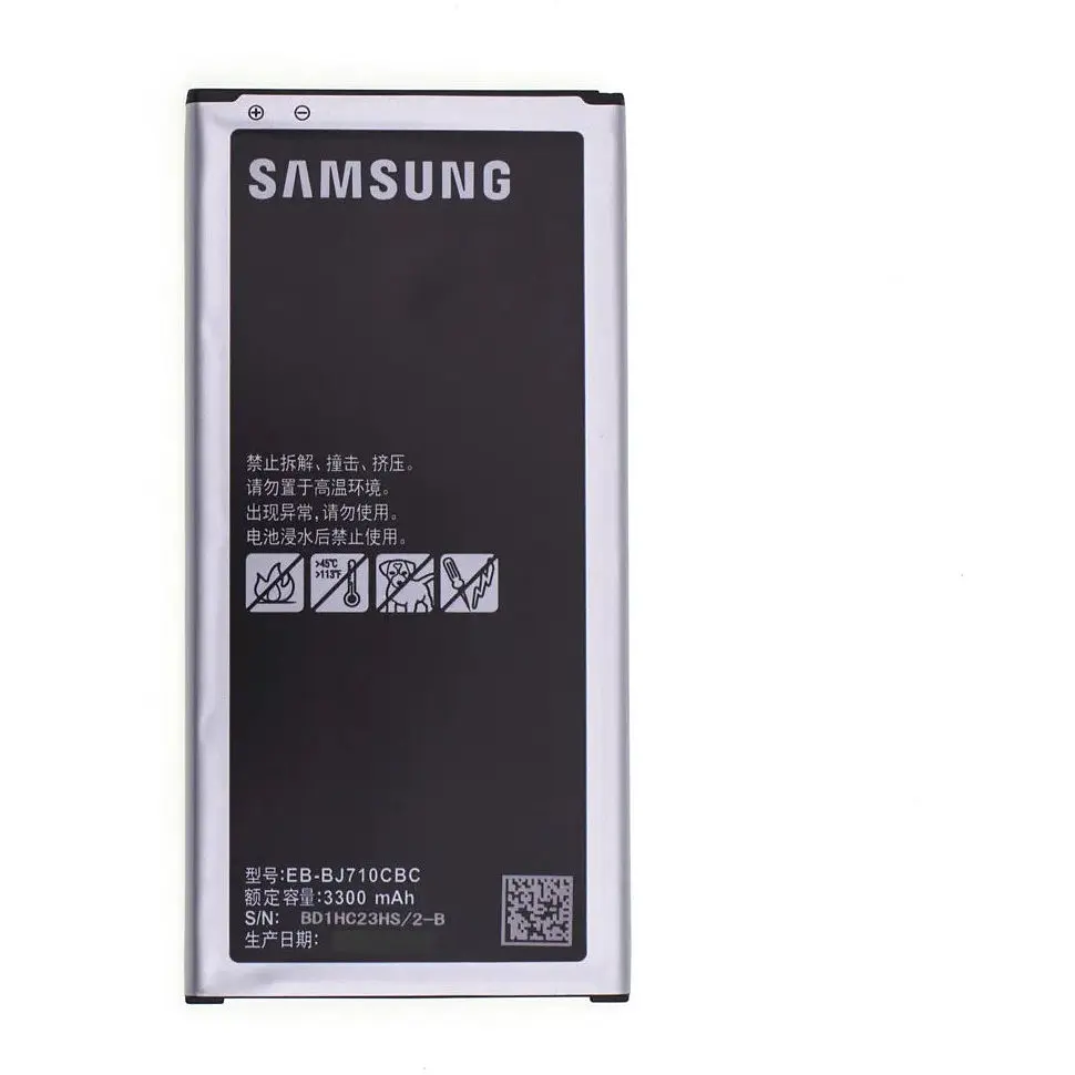 Акумулятор EB-BJ710CBC для Samsung J7 2016 3300 mAh (03647)