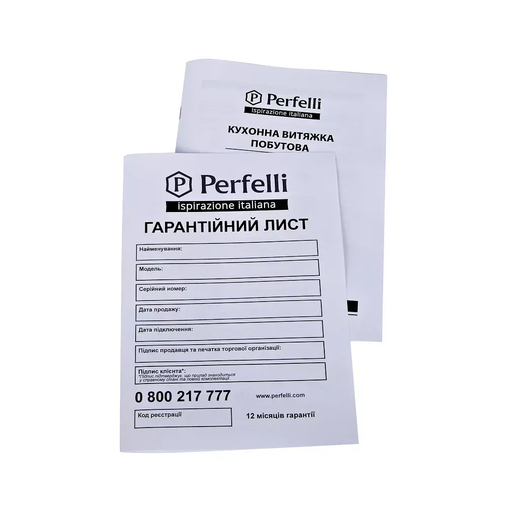 Витяжка повновбудована Perfelli BI 6512 A 1000 I LED - фото 6