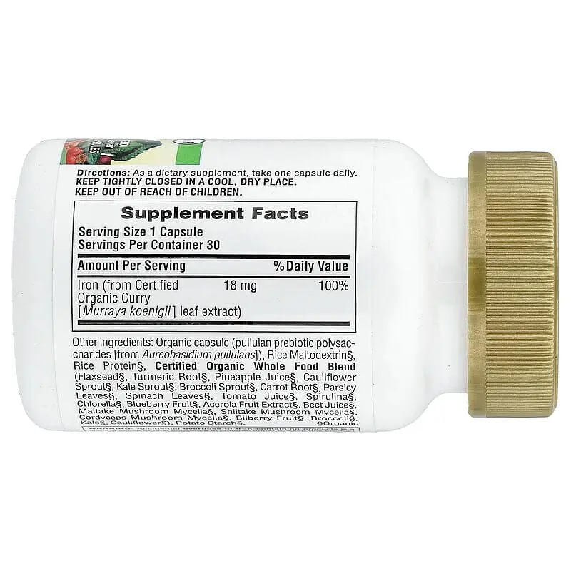 Залізо Natures Plus Source of Life Garden Iron, 30 вегакапсул - фото 2