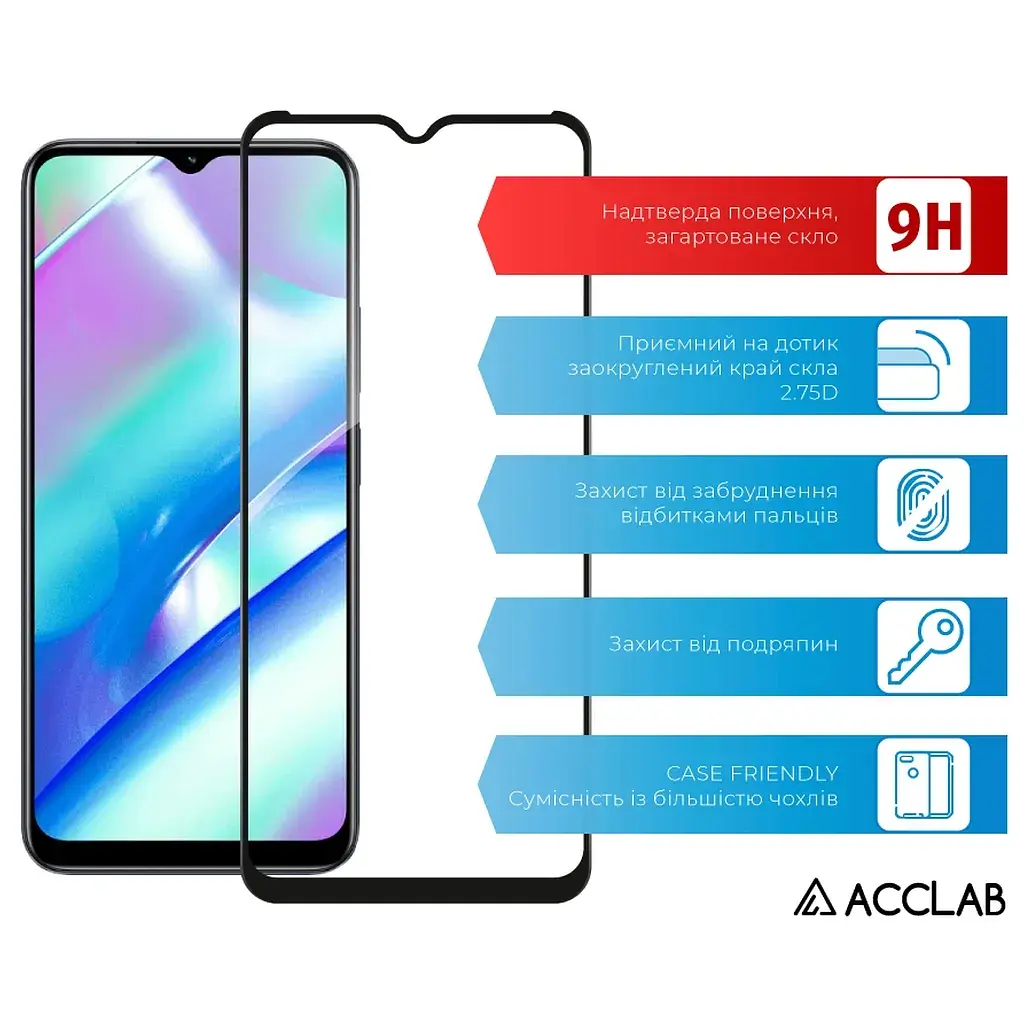Скло захисне ACCLAB Full Glue Realme C33 Black (1283126551819) - фото 3