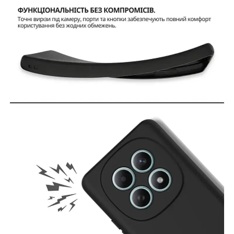 Чохол до мобільного телефона BeCover Xiaomi Redmi Note 15 5G Black (715049) - фото 5