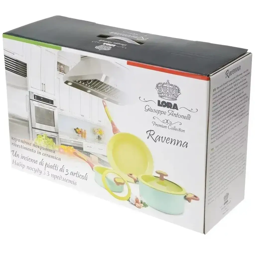 Набір кухонного посуду 3 предмети Равенна NA25KIT/VN - фото 2
