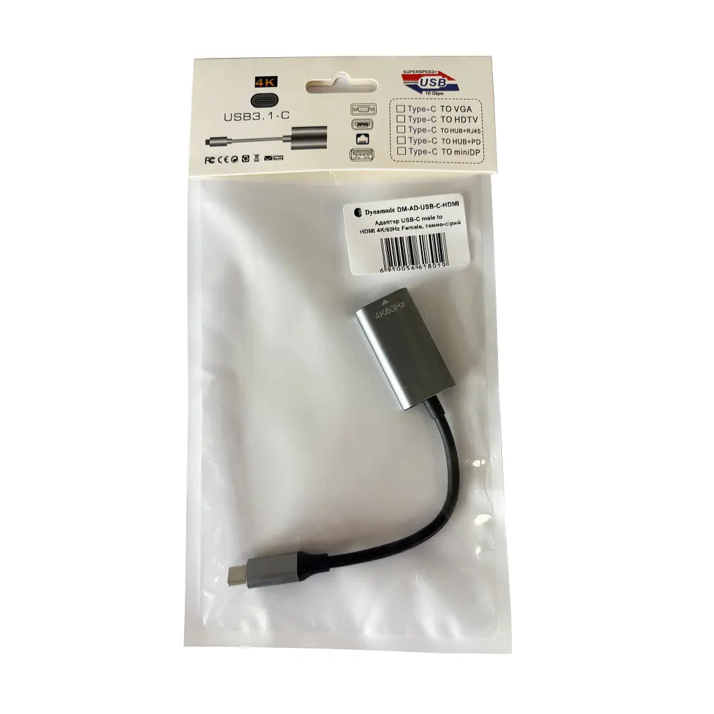 Перехідник USB-C to HDMI F USB 3.0 4K60Hz dark gray Dynamode (DM-AD-USB-C-HDMI) - фото 8