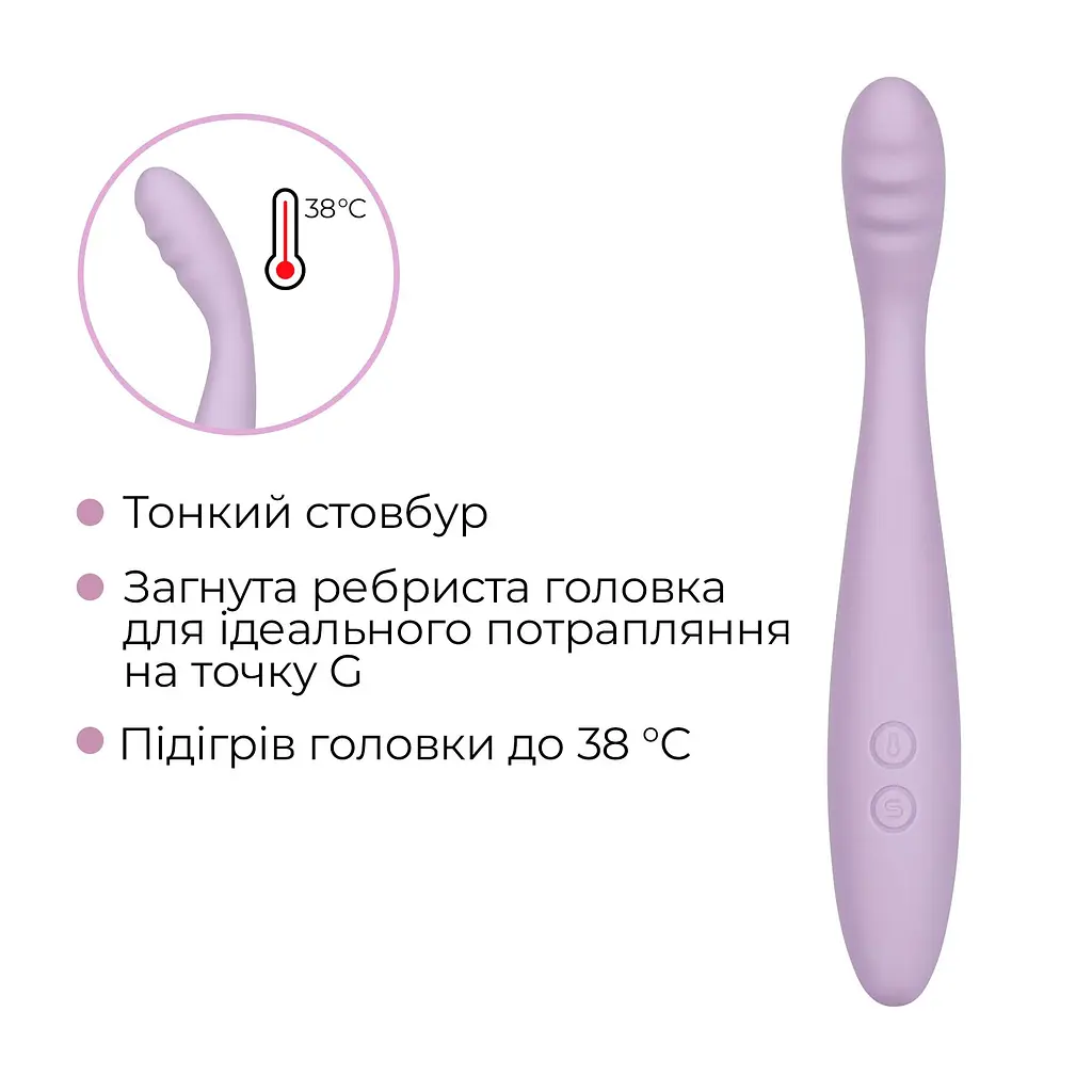 Смарт-вібратор точки G Svakom Cici 2 Lilac - фото 5
