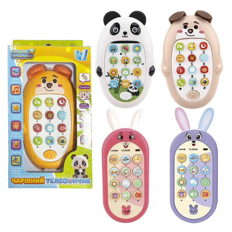 Чарівний телефончик WToys з озвученням українською, світлом, піснями, казками і віршами (В асортименті) - фото 2