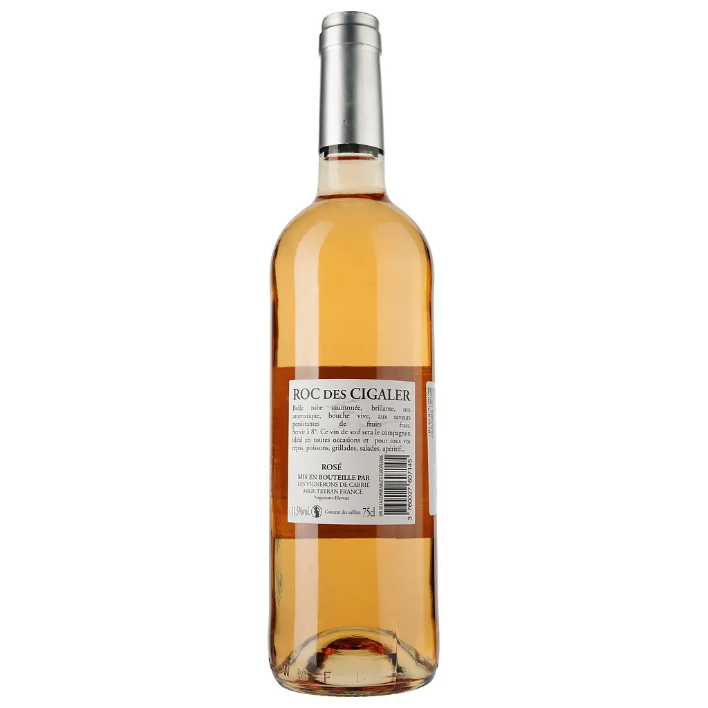 Вино Roc Des Cigaler Rose VDT, рожеве, сухе, 0.75 л - фото 2