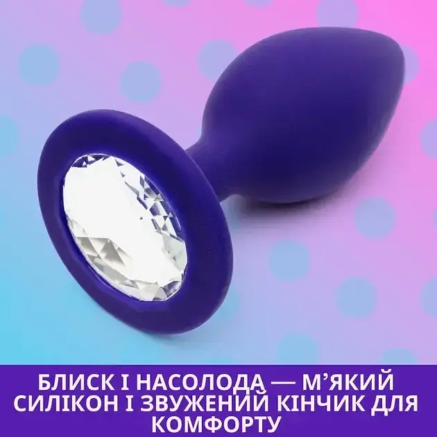 Анальна пробка I’MCUM Crystal Harmony Розмір S 6.7x2.8 см Силіконова Фіолетова (IM-KGS201_S_purp) - фото 8