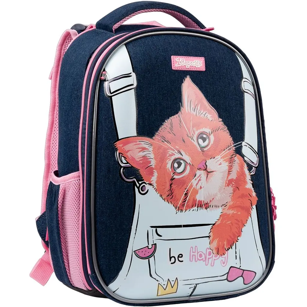 Рюкзак каркасний 1 Вересня H-29 My Little Pet, синій (559500) - фото 2