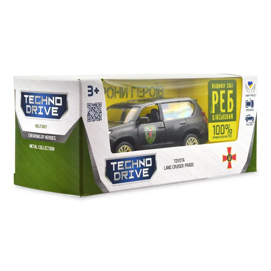 Машина TechnoDrive Автомодель серії Шеврони Героїв - Toyota Land Cruiser Prado - 110 ОМБр (250359M) - фото 7