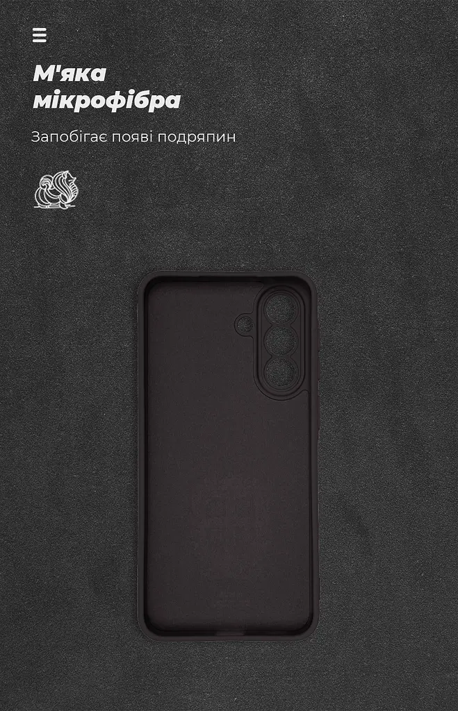Чехол ArmorStandart ICON для Samsung A37 5G Camera cover Black (ARM89700) - фото 4