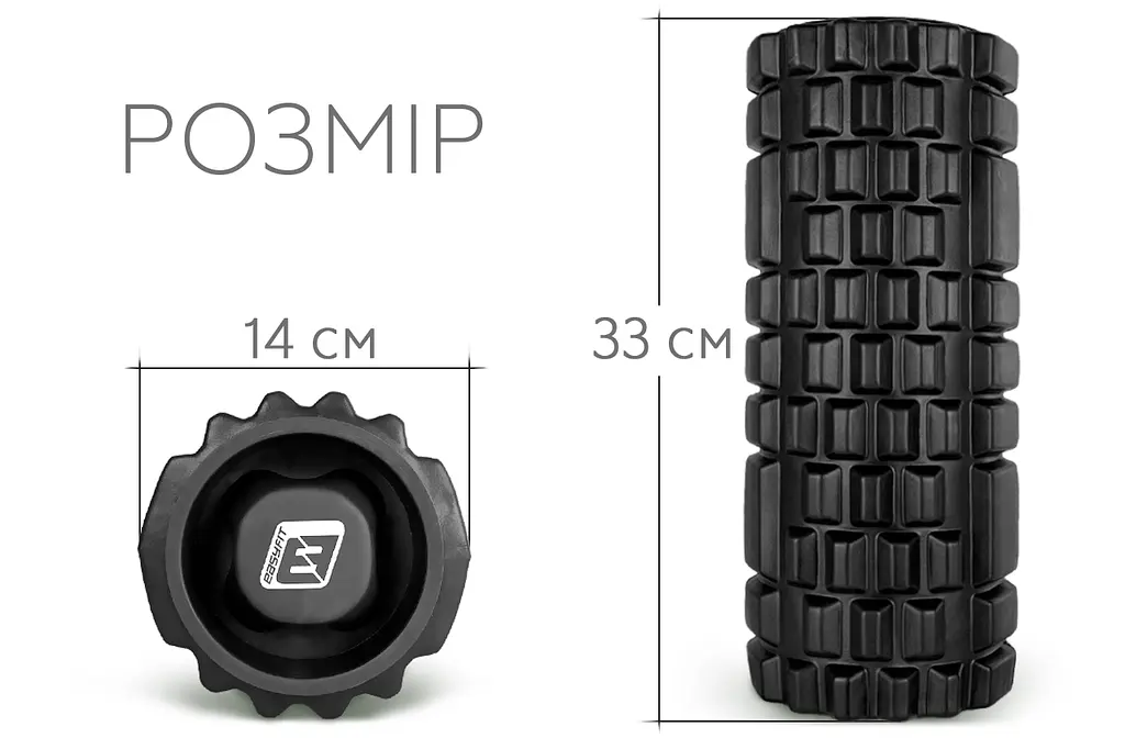 Масажний ролик EasyFit Grid Roller 33 см v.1.1 міцний масажер (чорний) - фото 2