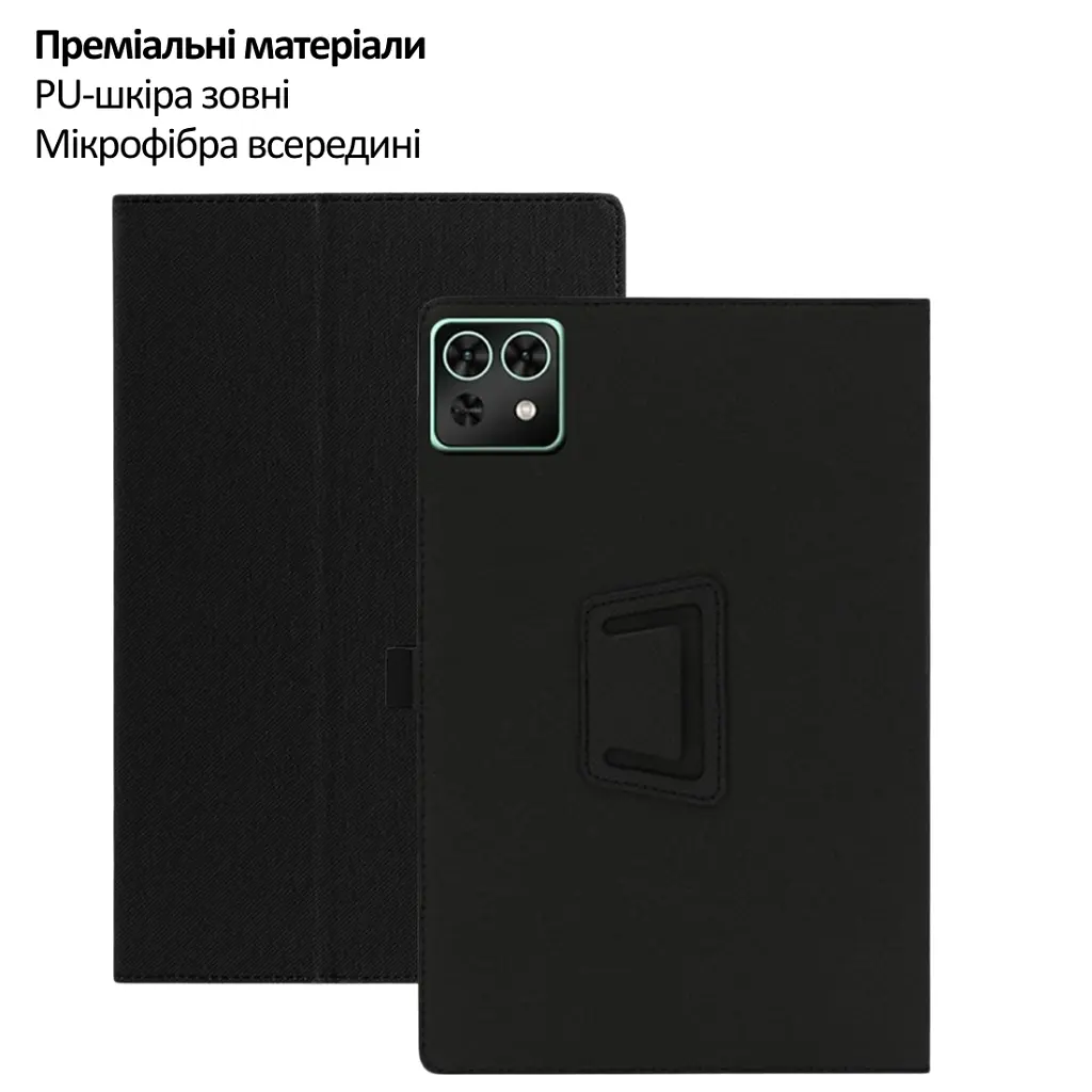 Чохол до планшета BeCover Slimbook Teclast T50 Mini 8.7" Black (715130) - фото 3