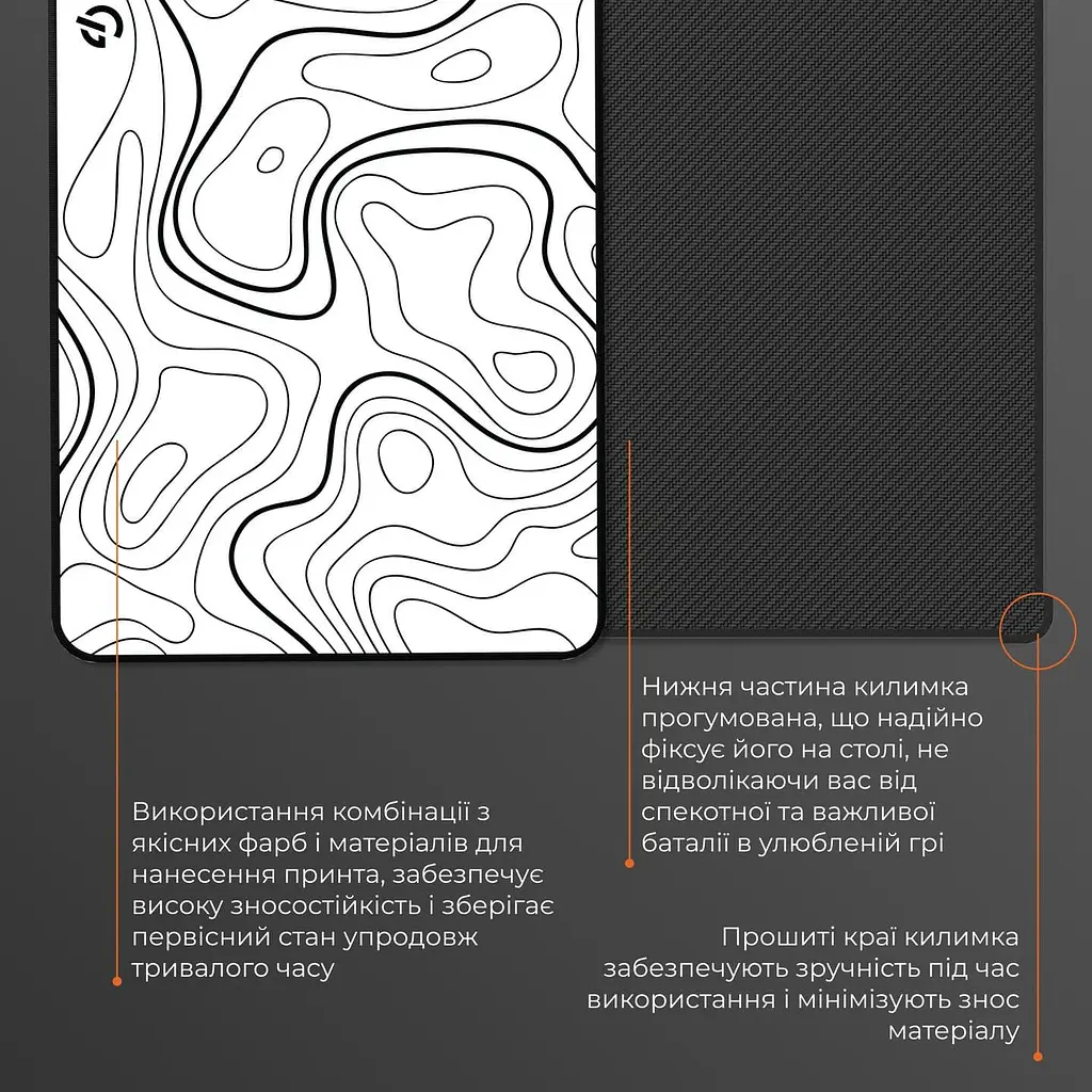 Ігрова поверхня GamePro MP145AW (MP145AW) - фото 6