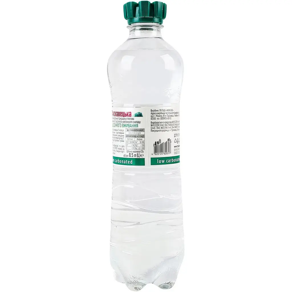 Мінеральна вода Трускавецька слабогазована 0.5 л - фото 4