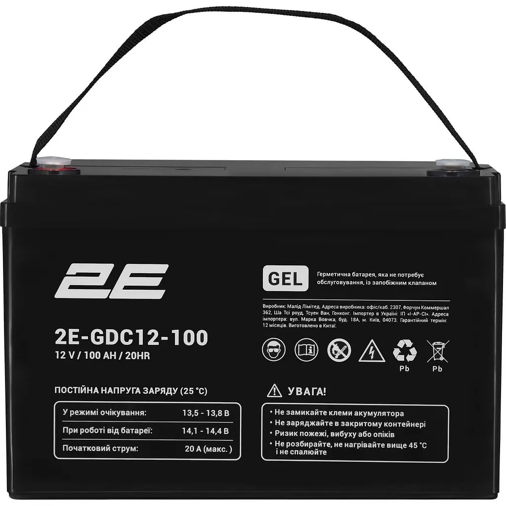 Акумуляторна батарея для ДБЖ 2E LiFePO4 12.8 V / 100 А*ч (2E-GDC12-100) - фото 2
