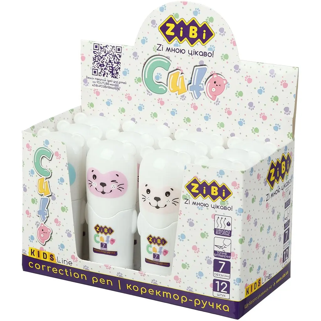 Коректор-ручка ZiBi Cute Kids Line 7мл 1 шт. (ZB.2901) - фото 7