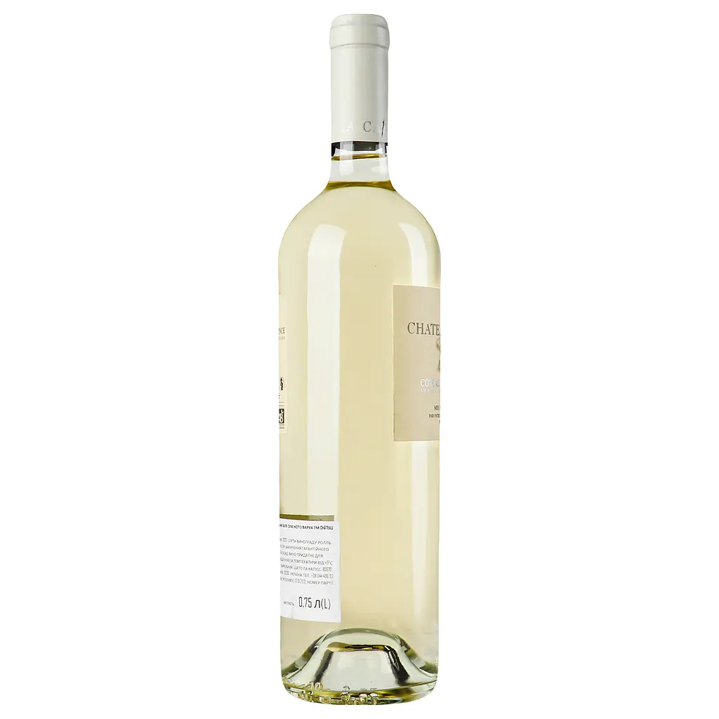 Вино Chateau La Calisse Patricia Ortelli Blanc белое сухое 0.75 л  - фото 2