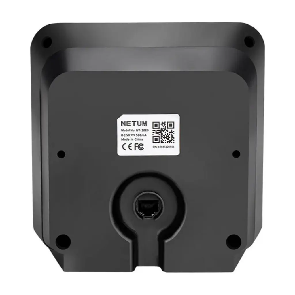 Сканер штрих-кода Netum NT-2080 2D, USB (2080-NT0052) - фото 4