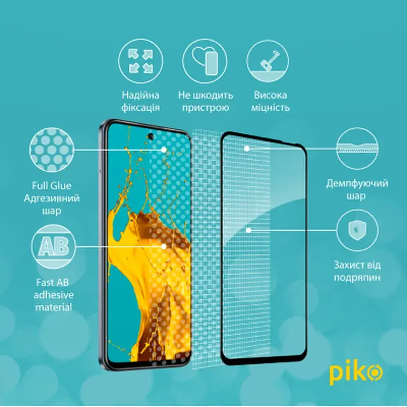 Скло захисне Piko Full Glue Infinix Smart 9 Black (1283126599323) - фото 3