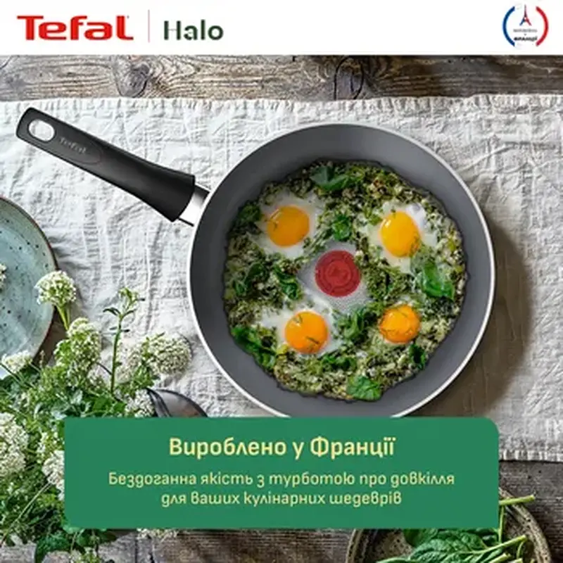 Сковорода млинцева Tefal Halo 28 см Grey (C3120653) - фото 4