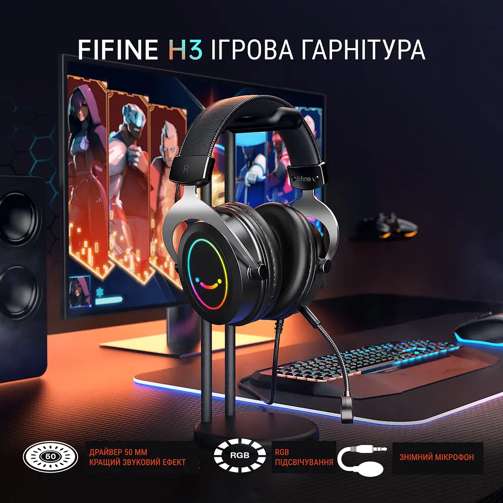 Навушники Fifine RGB чорні (H3) - фото 13
