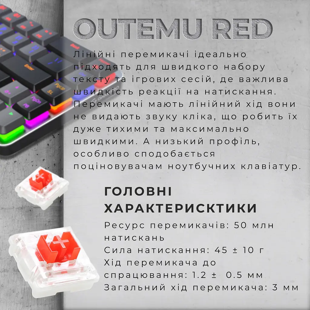 Клавіатура GamePro Red Swich Low Profile Wireless Dark Gray бездротова (MK122R) - фото 8