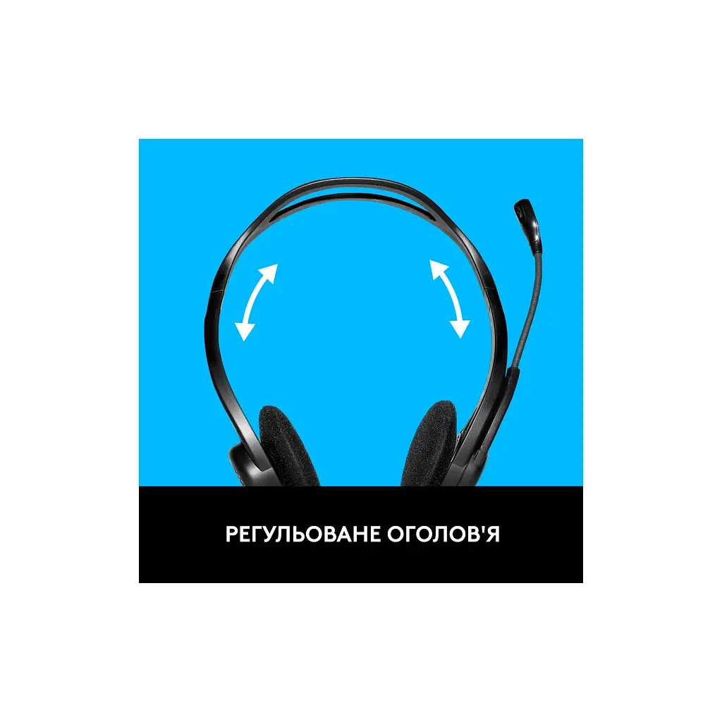 Навушники Logitech PC 960 Stereo Headset USB (981-000100) - фото 8