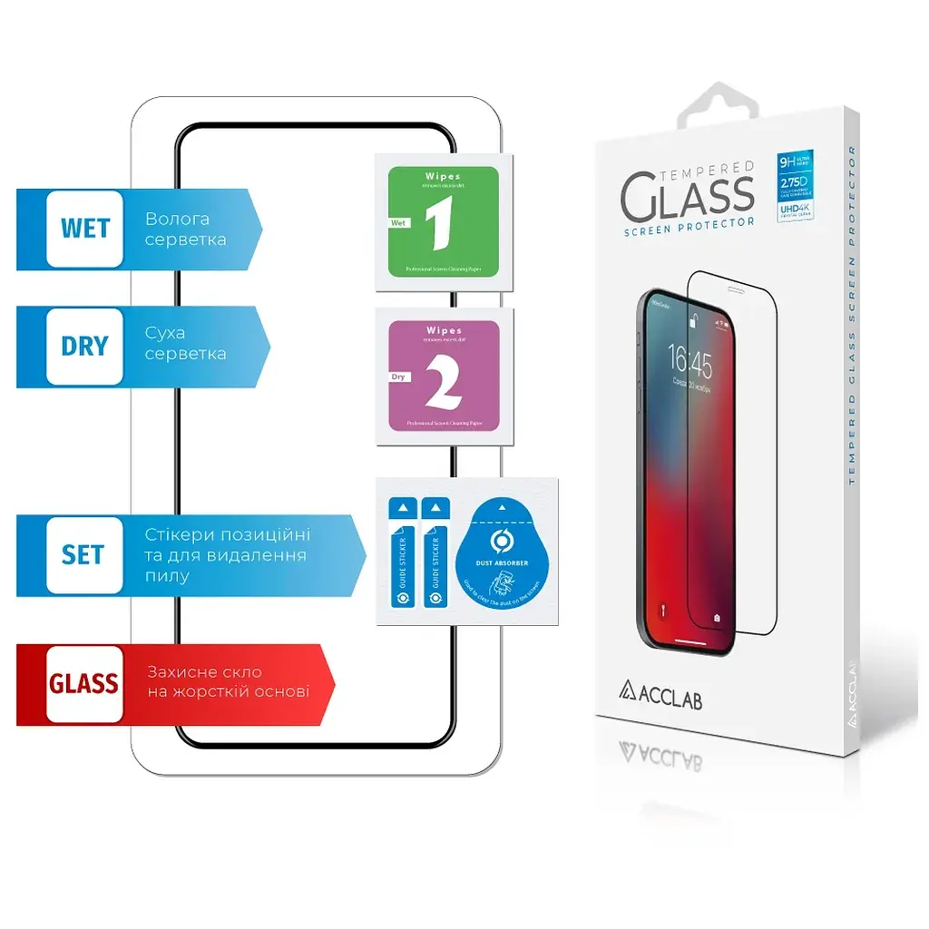 Скло захисне ACCLAB Full Glue Samsung S21+ (G996) Black (1283126510502) - фото 7