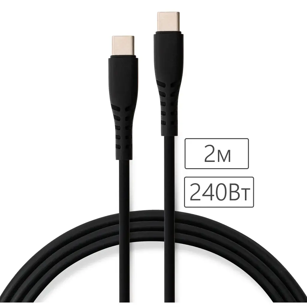 Дата кабель USB-C to USB-C 2.0m 240W Chip Silicon Black Vinga (VCDCCC2242SB) - фото 4
