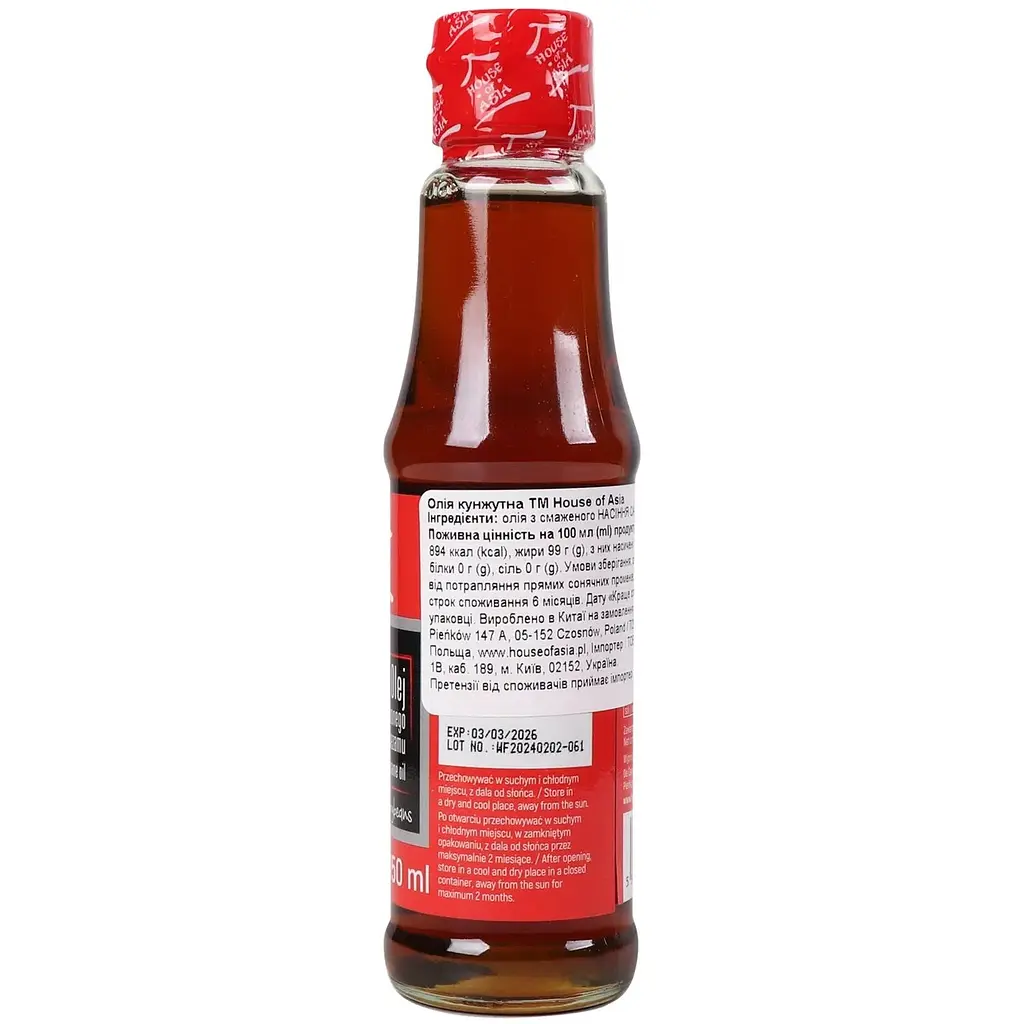 Масло House of Asia кунжутное жареное 150 мл - фото 3