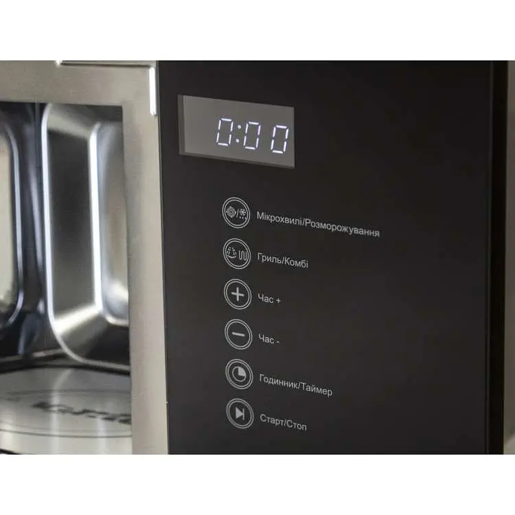 Мікрохвильова піч вбудовувана Ventolux MWBI 20 G BK TC FS - фото 7
